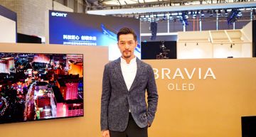 粉絲狠被打臉!批評工作室「選圖不用心」 胡歌凌晨親回:我自己挑的