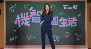 以前談戀愛是清純派!《機智校園生活》曾莞婷曝:以前是乖乖牌