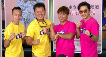 達人秀直擊/前男友庹宗康、歐弟「回應小嫻戀情」!撇不合:比羅密歐還好
