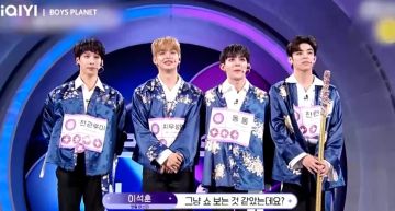《BOYS PLANET》台灣4選手參賽!驚見《原子》「海王星」成員 2/3愛奇藝國際版首播