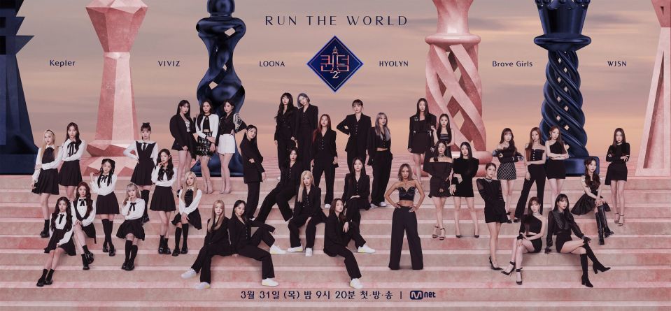 《Queendom2》大揭密！製作人爆「節目最佳福利是她」　節目秘辛曝光掀熱議　