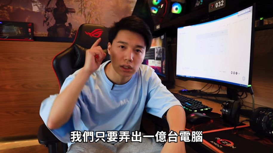 大撒幣包起來系列！　盤點4網紅大手筆包下店家：100萬可以幹嘛？