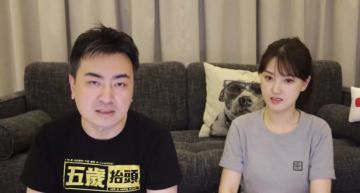 懶人包|盤點「老高疫苗影片」4大爭議 遭疑進行人類清理計畫?