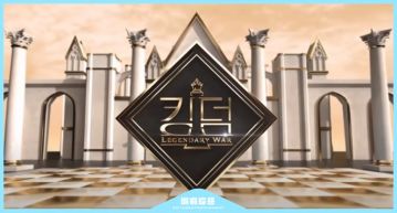 【編瘋綜藝】開播前爆「造假風波」!盤點韓綜《Kingdom》爭議事件、6組男團介紹