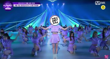 《Girls Planet 999》C位曝光!《青你》蘇芮琪「結尾1動作」詢問度飆升