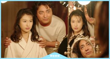 【編追戲劇】《AV帝王2》最終季5大看點曝光!「腋毛女優」黑木香地位恐不保?