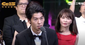 金鐘55/《想見你》奪4獎成金鐘「最大贏家」!許光漢「終於上台」為典禮劃下句點