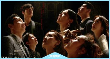 【編追戲劇】觀眾愛罵又愛看!揭密狗血韓劇《上流戰爭》5大爆紅原因:沒有編劇不敢寫的!