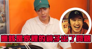 李光洙改走帥氣路線?摯友趙寅成猛虧:他家鏡子應該有問題
