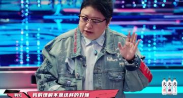 大型尷尬現場!韓紅「臉盲」狂認錯人 宋雨琦、周潔瓊分不清:我瘋了