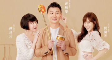 侯佩岑母「十指緊扣」緊牽女婿!硬搶女兒「C位」再挨轟:她就是欠缺一個婚禮