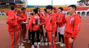 《全明星3》EP9賽事統整:裁判爭議狂燒!網怒轟「雙標」罷看:令人失望