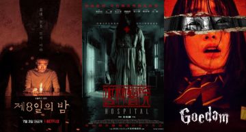盤點Netflix 6部「真實事件」改編恐怖片 幫你夏日消暑到背脊發涼!
