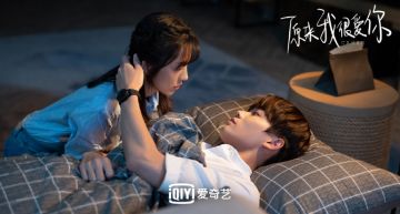 《原來我很愛你》爆好評!林彥俊「台腔」陸網也淪陷 4大亮點成大黑馬