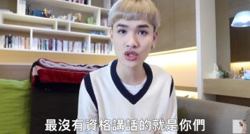 汪小菲罵台灣「一片慘淡」!鍾明軒怒嗆「最沒資格講話」:你真的下地獄