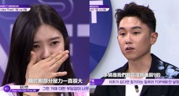 《Girls Planet 999》韓C金多娟當場淚崩!導師爆「TOP 9故意不選她」 網友氣炸