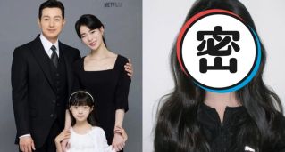 《黑暗榮耀》童星吳智律長大了！13歲近況照曝光　精緻美貌升級網驚：「根本認不出來」