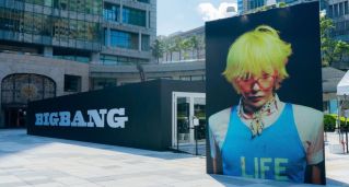 V.I.P 衝了！BIGBANG 台北快閃店開跑 獨家琴鍵燈箱、限定T恤三大亮點搶先看