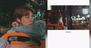 NCT DREAM JENO無預警現身台灣！繁中發文「欸 我在台北了」 觀光局轉發引猜測