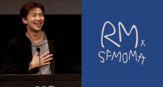 BTS RM不只音樂有影響力！ 收藏展開幕狂賣6.6萬張門票  美術館轉虧為盈迎票房熱潮