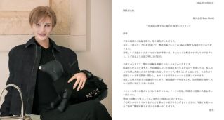 「日本蛇精男」Matt遭3男指控性侵！痛批週刊造謠 怒嗆爆料者 ：想紅又缺錢