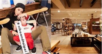 日本超人氣選物店【niko and… 】在台北開店啦!雜貨、服飾、傢俱、音樂、咖啡...可以待上一整天!