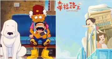 遊子看完直呼想家!《幸福路上》奪影展 5 項大獎 「爆淚、暖心」程度直逼《魔法阿嬤》!