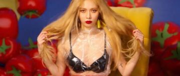 挑戰「禁播」極限?泫雅新歌 MV Lip&Hip 「屁蛋、脫內褲、露深溝」衛生紙預備!