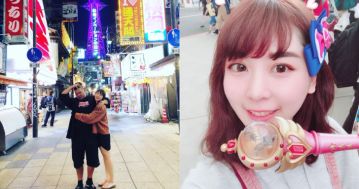 自爆蜜月妻子玩到哭!知名Youtuber「頑GAME 鐵牛」粗曠漢子專寵空姐愛妻狂放閃