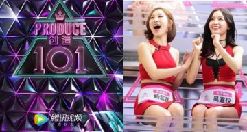 取得正式版權卻改版超過50%?!《創造101》引發網友熱議 製作團隊首次給出回應!