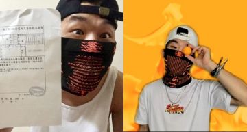 睽違多時!網路狂人「878發明家」新片再挑戰尺度 網揶揄:是不是想做壞壞的事