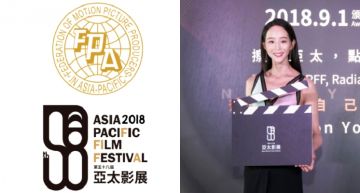 睽違八年再度於台舉辦!氣質女神「張鈞甯」接下「亞太58」影展大使興奮呼:是很大的肯定