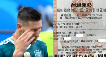 爽賺90倍賠率!網友超神預測世足奇蹟「南韓2:0勝德國」 留言串驚呼:小心被盜領