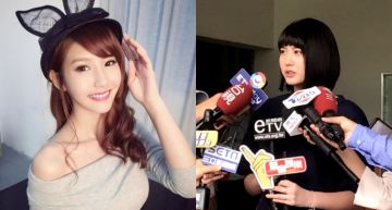 發裸照給他就歸還帳號?大馬甜心「四葉草」崩潰直奔警局報案 告誡粉絲:女生要保護自己