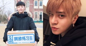 最新明星榜單出爐!台灣藝人佔榜超過一半 笑眼男孩「陳立農」屹立不搖守位坐冠!