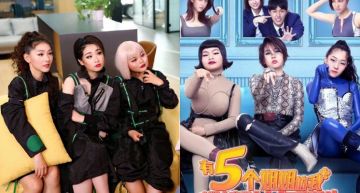 強勢回歸「來勢洶洶」!中國女團《3unshine》新曲MV「荒誕出擊」 反骨「未來感」魔性舞蹈太洗腦!