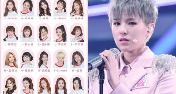 《101》女團「火箭少女」首秀驚爆假唱?「Sunnee」才逆風出道就遭「變相打壓」?!