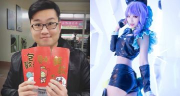 假拍片真約女神「咪妃」約會?!網吐槽「Joeman」公器私用:等待正式公佈的一天