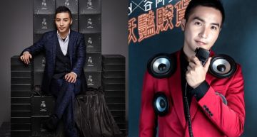 遭北檢起訴還不怕!「谷阿莫」再玩二創改編梗,台灣海樂公司表立場:已交由律師處理
