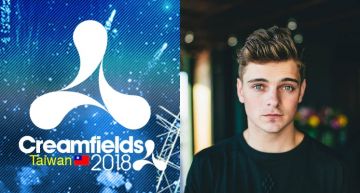 全英最強的電音季!《Creamfields》9月登台轟炸你耳朵!馬汀蓋瑞克斯、KSHMR也+1