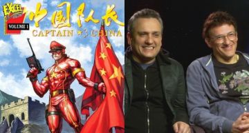 「復仇者聯盟3」羅素兄弟監製《中國隊長》確定明年開拍 首度曝光的電影劇情是...
