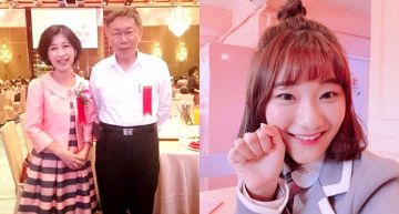 大膽詢問「柯P」理想型!留韓網紅「愛莉莎莎」直言:想知道成功男人喜歡怎樣的女人