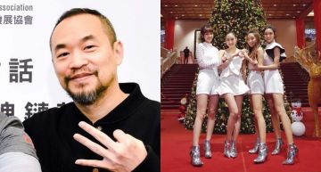 燒錢培育「17練習生」!麻吉大哥「黃立成」寶貝女團「IVI」遭自家團隊酸「賠錢貨」