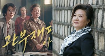 「慰安婦」悲苦心境太深走不出!韓國從影44年國民媽媽「金海淑」 驚爆罹患憂鬱症!