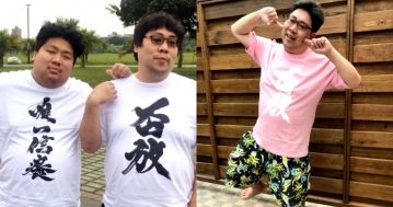 不正式?「統神」哥哥「國動」上節目穿海灘褲引非議:不修邊幅到一個誇張