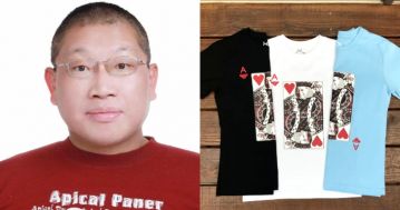 心疼「光頭哥哥」不開斗內!統神「蹦蛙村」聯名出品「紅心A」T恤:營利歸哥哥所有!