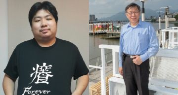 效果做過頭?「亞洲統神」突襲「柯P」大聲提問遭無視 網撻伐:傲慢、自大、脂肪