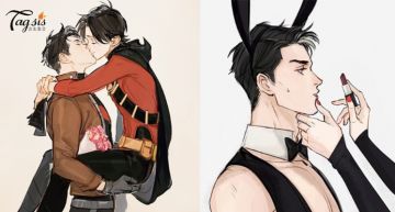 Robin二代&三代不為人知的地下戀情?~插畫家筆下青澀的愛情,充滿粉紅泡泡~