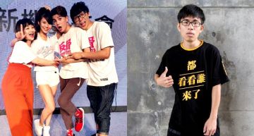 「反骨男孩」影片爆「詭異黑畫面」「酷炫」震怒:「培根」你再亂剪影片啊!