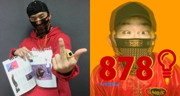 惡搞Rap道出苦衷!「878發明家」直言「沒錢生活怎麼發片」 粉絲急挽留:帳戶拿來我斗內